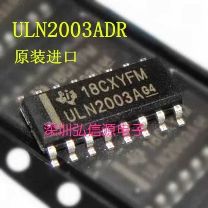 ULN2003A ทรานซิสเตอร์คอมโพสิต ULN2003AG4 SOP16 SMD ของแท้ใหม่เอี่ยมนำเข้า