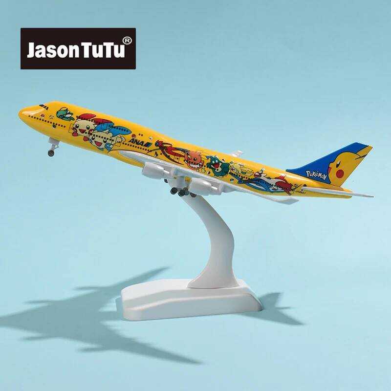 C JASON TUTU 20Cm ANA Boeing B747 Plane Airplane Model Aircraft Model Diecast Metal 1/300 Scale Pla