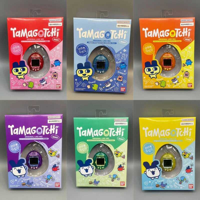 C In Sock Bandai Tamagochi Original Re-Release Porable Pe Game Console (Childhood Toy, Non-Connecio