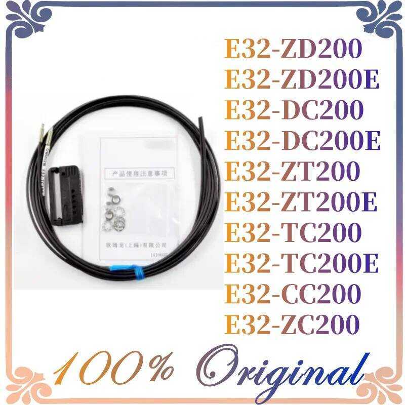 New 1pcs/lot Original E32-ZD200 E32-ZD200E E32-DC200 E32-DC200E E32-ZT200 E32-ZT200E E32-TC200