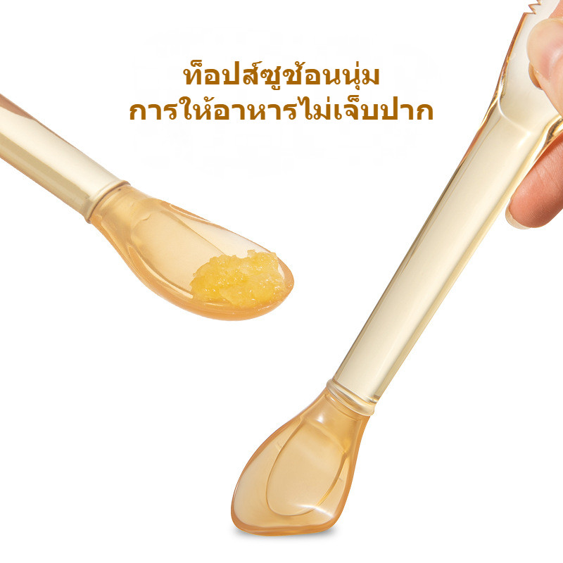 ช้อนขูดเนื้อสองหัวสำหรับเด็ก ช้อนอาหารเสริมสำหรับทารก หัวช้อนซิลิโคนสำหรับลูกน้องกินผลไม้
