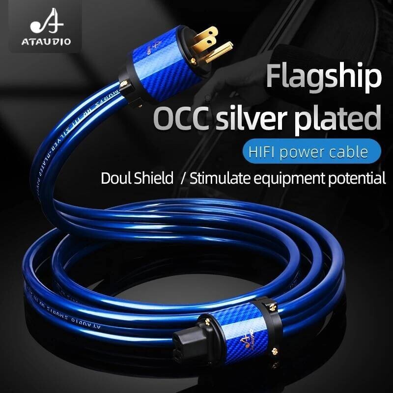 สายไฟ ATAUDIO HIFI OCC สายไฟชุบเงิน CD amplifier สายไฟ