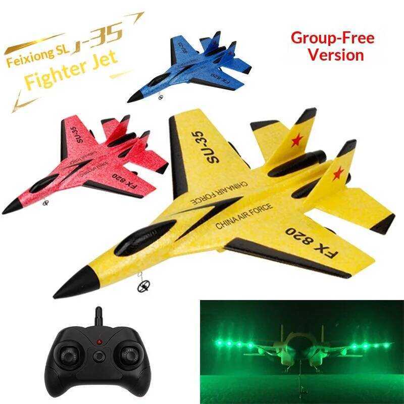 C Flying Bear Su35 Remote Controlled Aircraft Fx620 Electric Model Aircraft Fx820 Fixed Wing Model