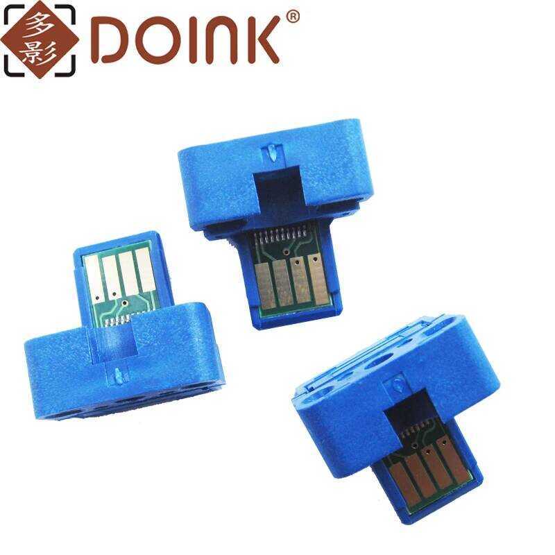 MX-60 1-4PCS MX-61 Chip For Sharp MX-2630/3050/3060/3070N/3550N/3570/4050/4060 Toner Cartridge