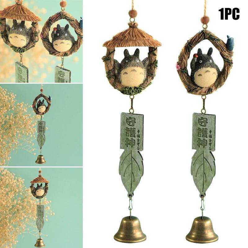 C Resin Wind Chime Ornaments Totoro Chime DIY Craft Cartoon Lucky Guardian Wind Chime Outdoor Hangi