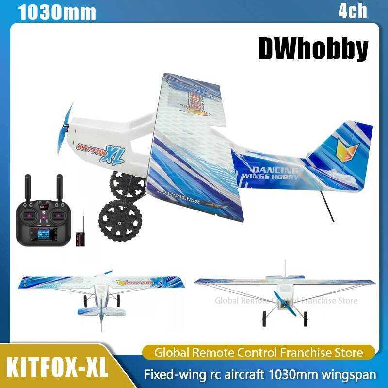 C Dwhobby RC Airplane Kit-Fox XL V2025 1030Mm Wingspan EPP Foam Fixed Wing Electric RC Plane Childr