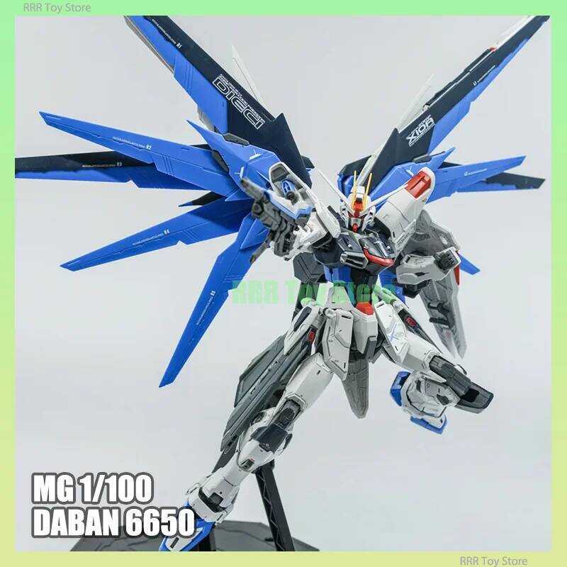 Daban 6650 1/100 Freedom Gundam Ver.2.0 กันดั้ม โมเดลกันพลา