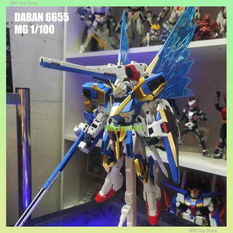 Daban 6655 1/100 V2 Assault-Buster Gundam กันดั้ม โมเดลกันพลา