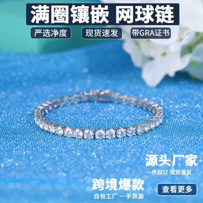Spot Goods#2-6mm Tennis bracelet, thin bracelet for girls Moissanite tennis chain jewelry925Silver