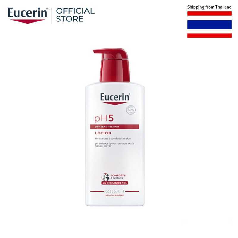 Eucerin pH5 Body Moisturizer Lotion 400ml