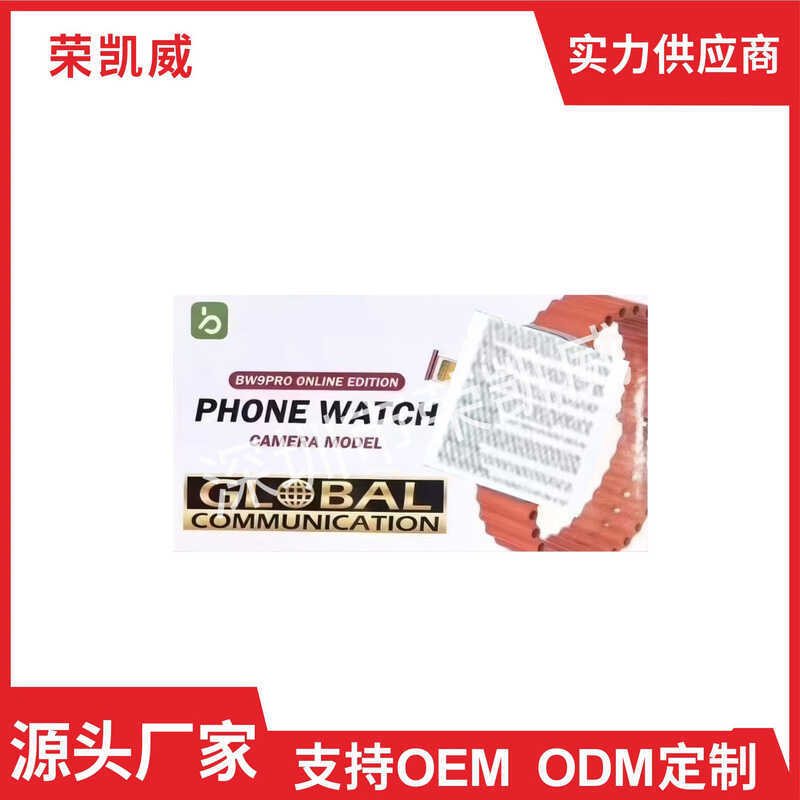 BW9Pro Card Smart Watch 4G Call Watch Heart Rate Sports Pedometer Watch