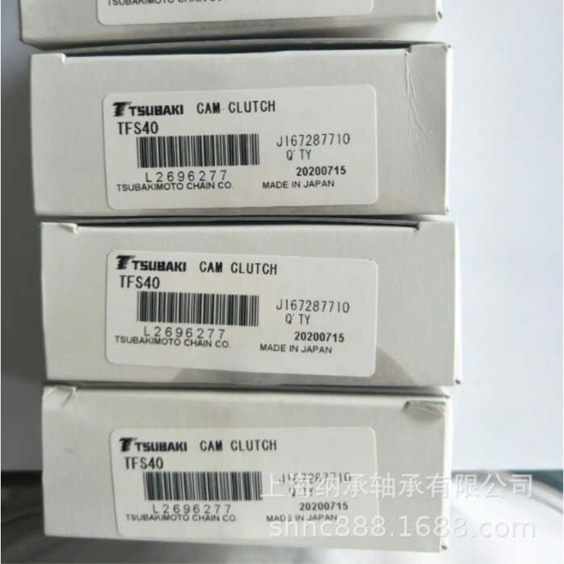 Japan Japan TSUBAKI Bearing TFS40 Tsubaki One-Way Clutch Bearing Shanghai TSUBAKI Distribution