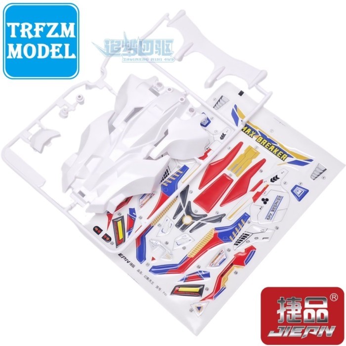 Jiepin 4WD Brothers 4WD Phantom King Car Shell เหมาะสําหรับแชสซี SXX