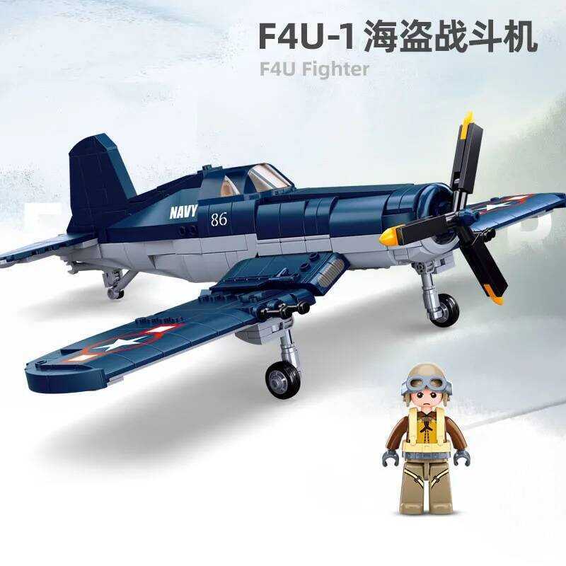 C 550Pcs Ww2 Pacific Storm Military Weapon F4u-1 Pirate Fighter Building Bloc Air Force Model Bric
