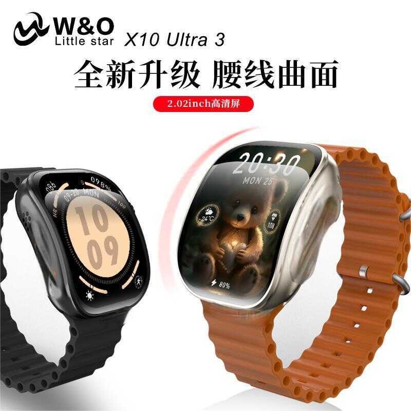 W & Ox10uItra สมาร์ทวอทช์ NFC กีฬาการตรวจสอบสุขภาพการโทรเทคโนโลยีสีดํา Dual Payment มัลติฟังก์ชั่น
