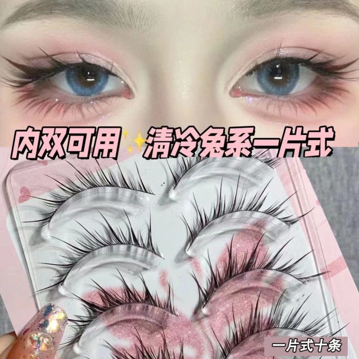 ใหม่ Cool Oblique Flying Rabbit Series ขนตาปลอม Lazy Devil ชิ้นเดียว Fox Eye Fairy Self-Adhesive Eye