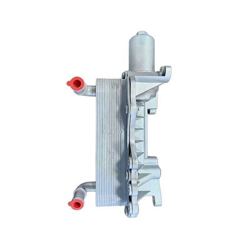 รุ่นล่าสุดสําหรับ 7-Speed Wet Dual-Clutch Transmission Oil หม้อน้ํา Cooler Base Assembly 150300031 7