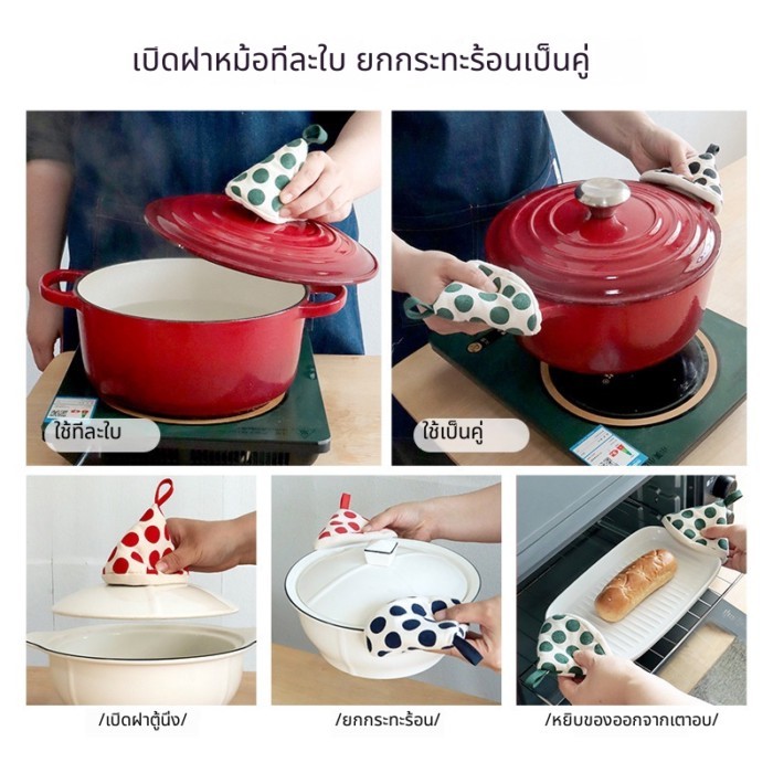 ญี่ปุ่นที่เรียบง่ายป้องกันน้ําร้อนลวกถุงมือฉนวนกันความร้อนเตาอบไมโครเวฟครัวฝาหม้อหมวกหม้อจับหนาฉนวนกันความร้อนปิดหูกันหนาว