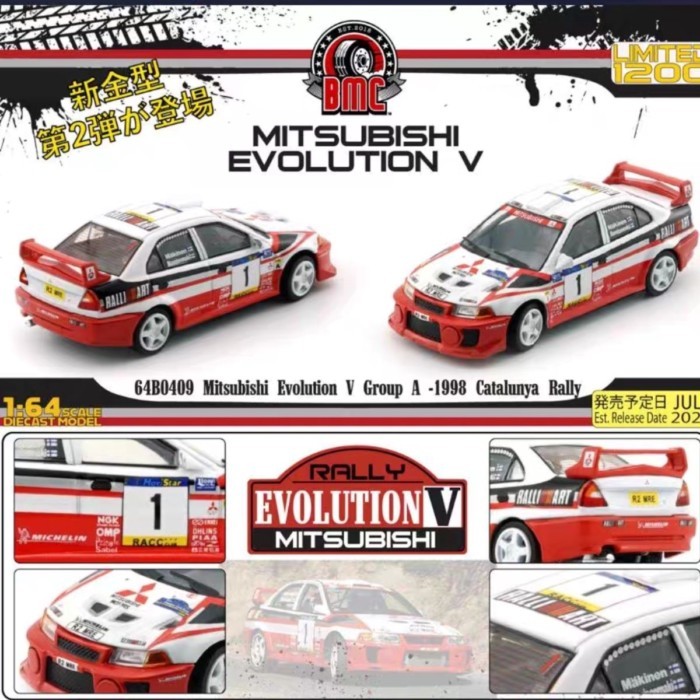BMC 1/64 Mitsubishi Lancer EVO VI #1 1998 Sixth Generation Rally Car Model