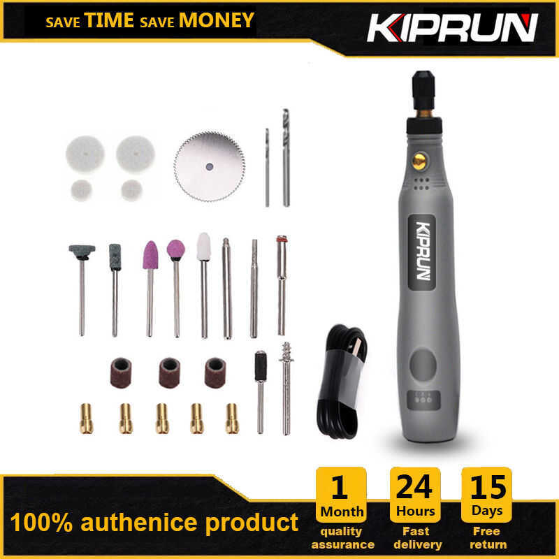 C [พร้อมสต็อก] KIPRUN