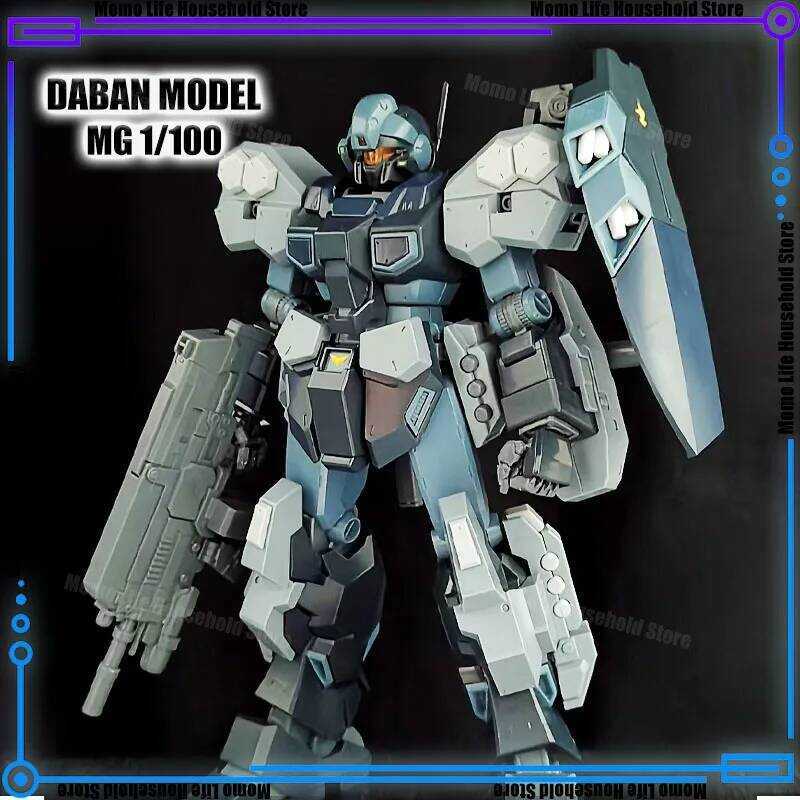 Daban 6641 1/100 Jesta Cannon กันดั้ม โมเดลกันพลา สีเทา-น้ำเงิน