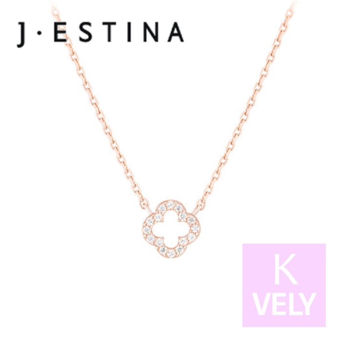 J.ESTINA LALA J Clover สร้อยคอ (JJLJNQ1BF344SR420)