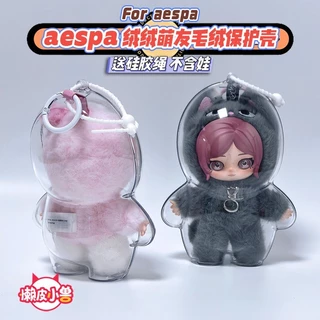 [ผู้ขายท้องถิ่น]🚚2PCS HD ClearสําหรับAespa Fluffy Club Seriesตุ๊กตาตุ๊กตาฝุ่นป้องกันกรณีอะคริลิคกล่องเก็บตุ๊กตาจี้อุปกรณ์เสริม (NO DOLL)