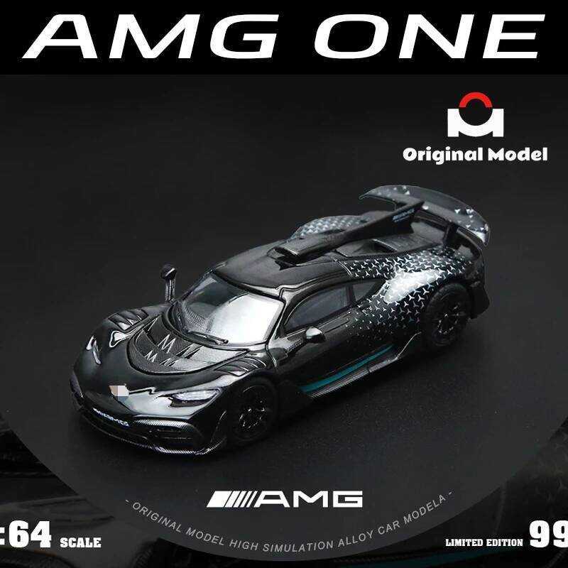 C Original Model 1/64 AMG ONE New Spot Goods Collection Edition Alloy Die Casting Festival Gift Boy