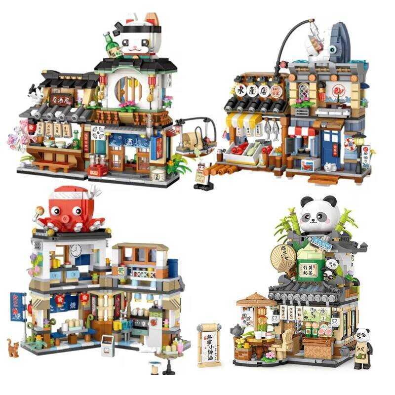 C Street View Series Building Bloc Izakaya Shaved Ice Shop Takoyaki Shop Coffee Shop Panda House Mo