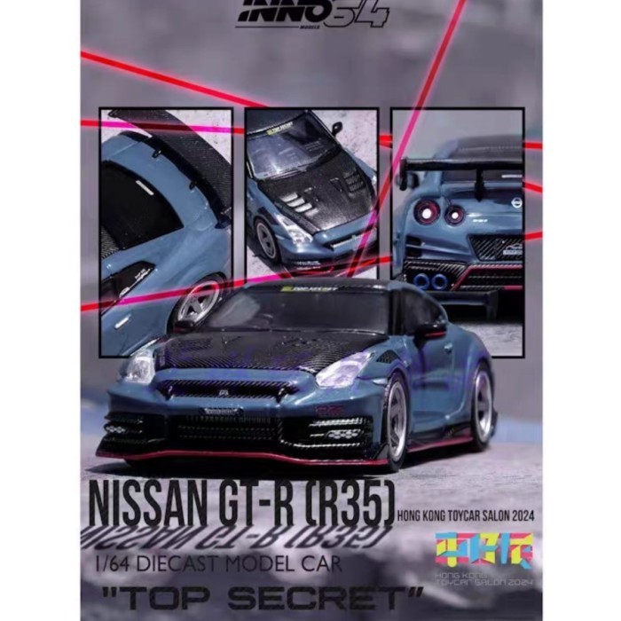 Inno 1/64 Exhibition Edition Japan GTR R35 Top Secret Edition รุ่นโลหะผสม