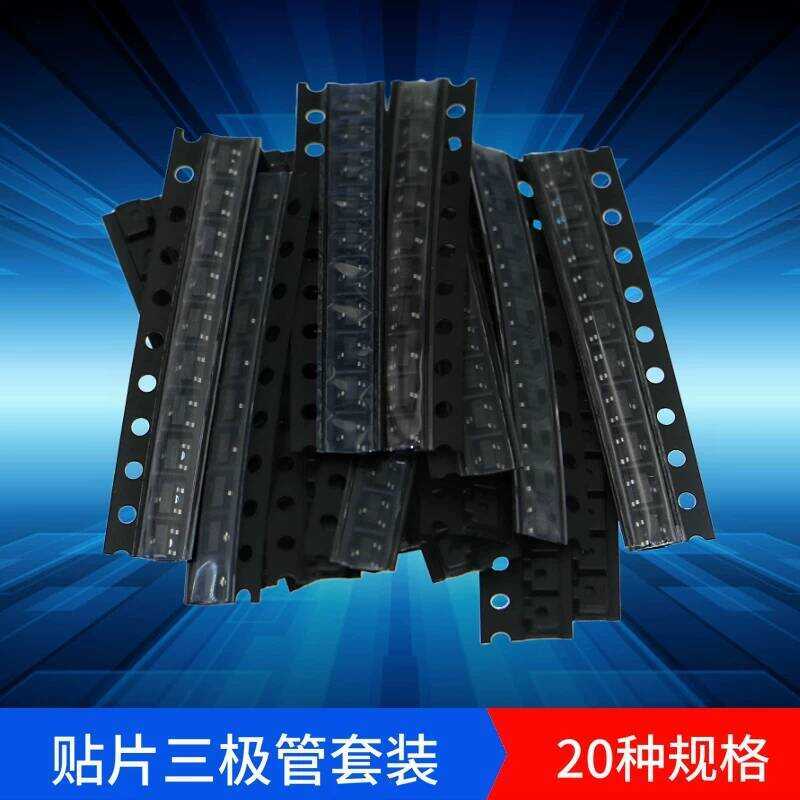 SMD ทรานซิสเตอร์แบบติดตั้งบนพื้นผิว รุ่น S8050/8550/9014/9015 จำนวน 200 ชิ้น 20 ประเภท ที่ใช้กั