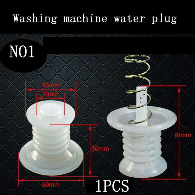 C No1 Washing Machine Water Plug Set Drain Water Discharge Valve Water Plug Water Seal Rubber Pad P