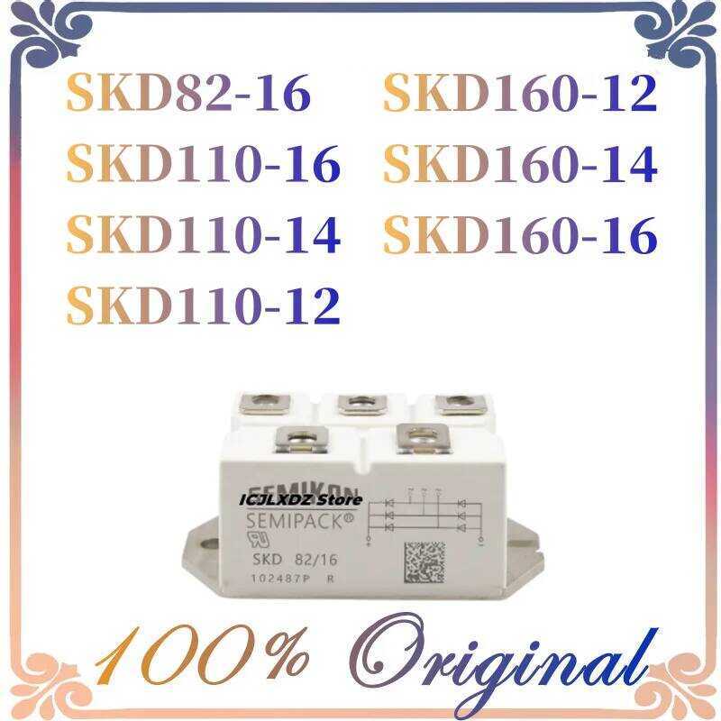 New 1pcs/lot Original SKD82/16 SKD110/16 SKD110/14 SKD110/12 SKD160/12 SKD160/14 SKD160/16 Modu