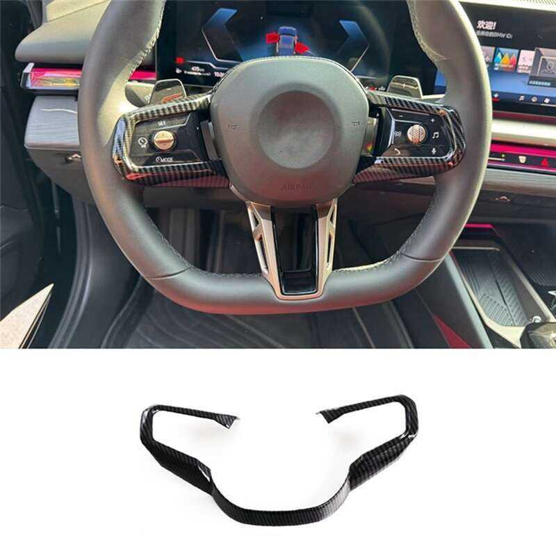 สําหรับ X3 G45 2025 คาร์บอนไฟเบอร์พวงมาลัยรถ Trim ตกแต่งอุปกรณ์ตกแต่งภายใน Auto Pro Zone