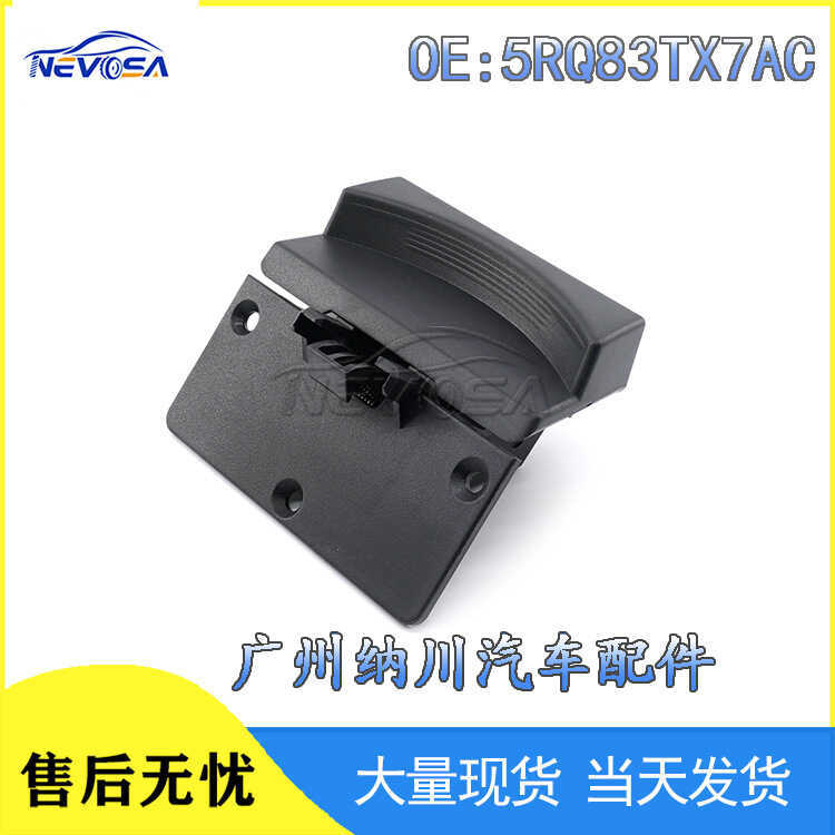 5RQ83TX7AC เหมาะสําหรับ Dodge Chrysler คอนโซลกลางคอนโซลกล่องหัวเข็มขัดชิ้นส่วนรถยนต์