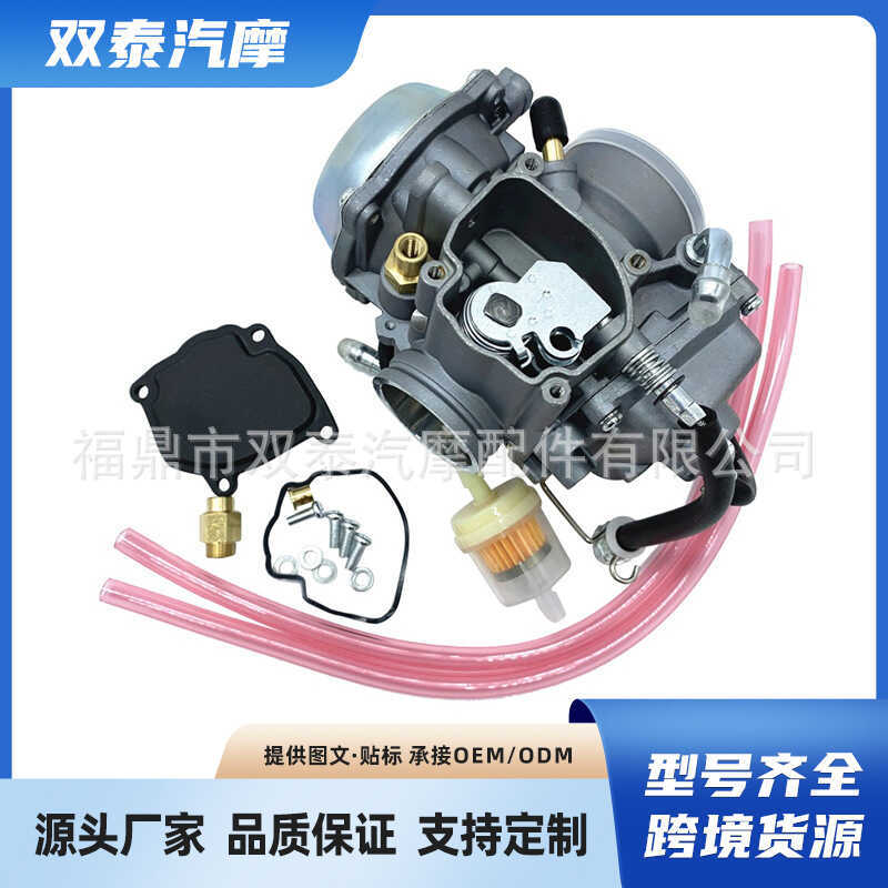 PD34J-5 คาร์บูเรเตอร์ i เหมาะสําหรับ LTA500F LTF500F 13200-19BE1 13200-09FA1