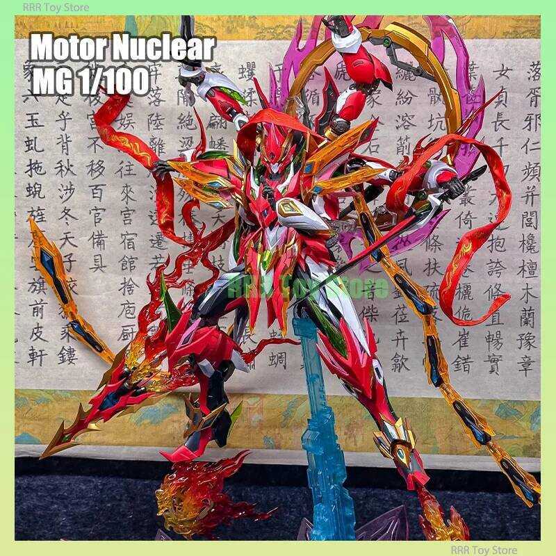 Motor Nuclear MG 1/100 MNP-XH04 NEZHA Assembly Model Kit Customized Action Figures Alloy Skeleton P