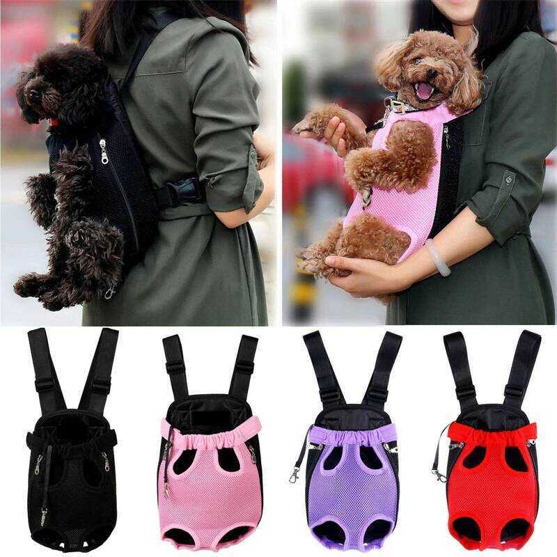 C Pet Dog Carrier Backpack Portable Travel Pet Dog Carrier Backpack Mesh Carrier Front For Small Do