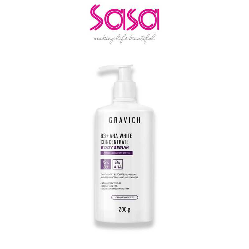 Gravich B3+ AHA White Concentrate Body Serum 200 g เซรั่มผิวกายเข้มข้น ช่วยผิวกระจ่างใส