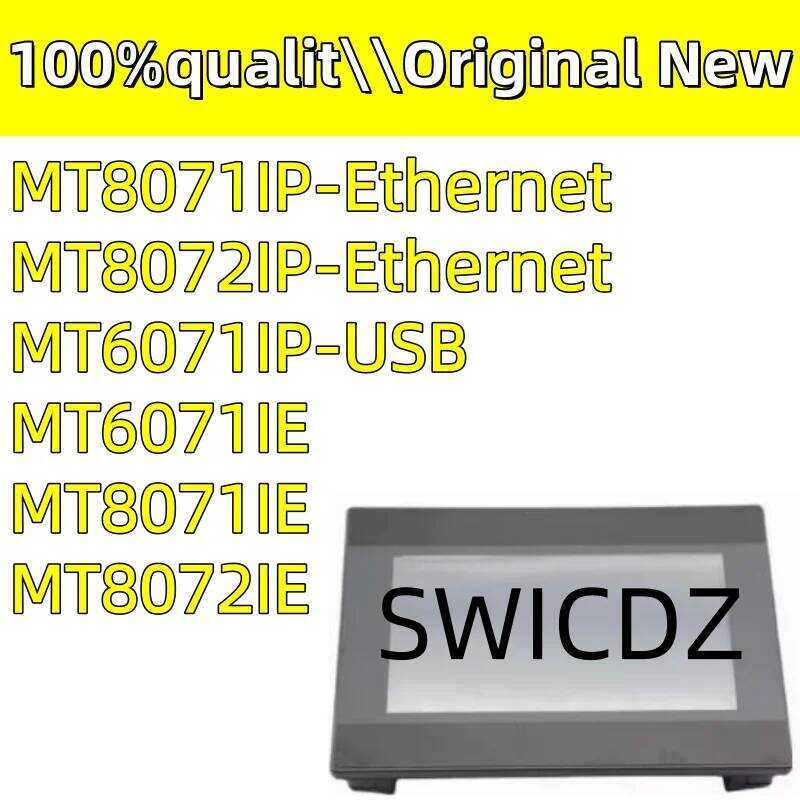 new 100% original MT6071iP MT6071IE MT8071iP MT8072iP MT8071iE Touch Screen 7 inch USB 100%