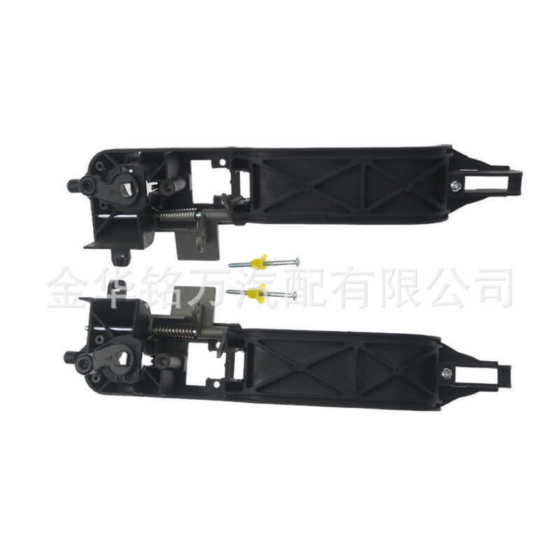 เหมาะสําหรับมือจับยึดมือจับประตู Ford Fox 6S4Z-5426685-B 6S4Z-5426685-ค
