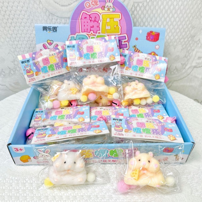 การผสมผสานระหว่าง Dafu Pinch Fun ของเล่นบีบอัด ของเล่นบีบอัด TPR Pinch Blind Bag Pinch Fun สไตล์เดี