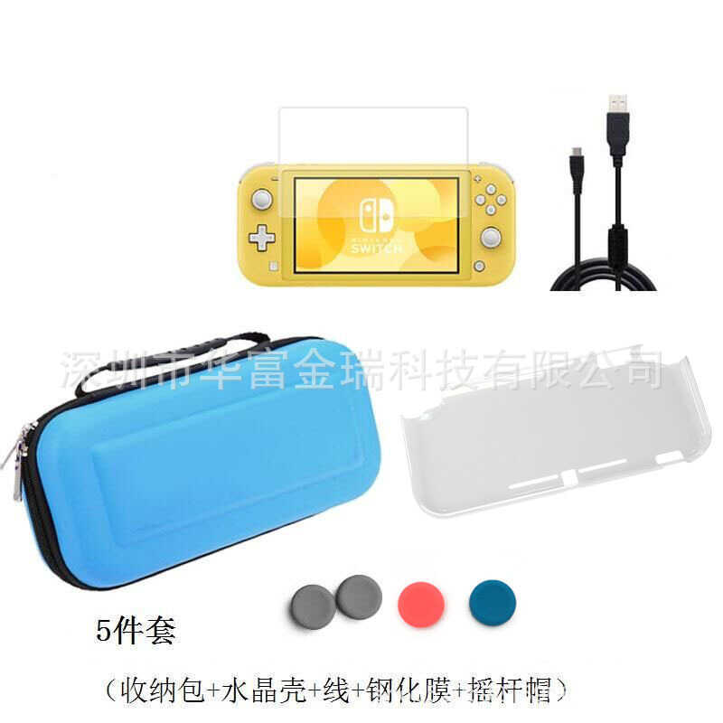 เหมาะสําหรับ Switch Lite Portable Storage Protective Bag mini Crystal Shell Line Game Set Press