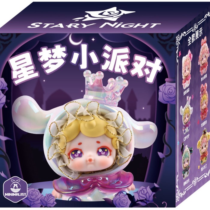 ของแท้ Starry Night Party Mystery กล่องตกแต่งเดสก์ท็อปตกแต่งเครื่องประดับสามารถ Loved ตุ๊กตาสร้างสรรค์สาวของขวัญ