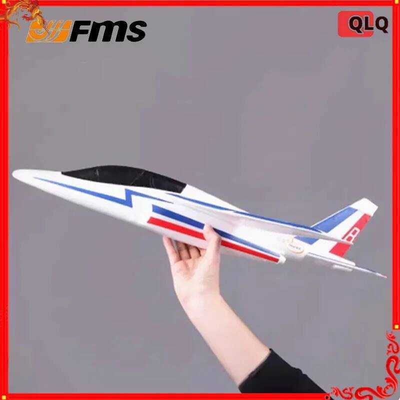 C Fms Handthrown Aircraft Alpha Outdoor Indoor Parent-Child Toy Model With True Handthrown Glider B