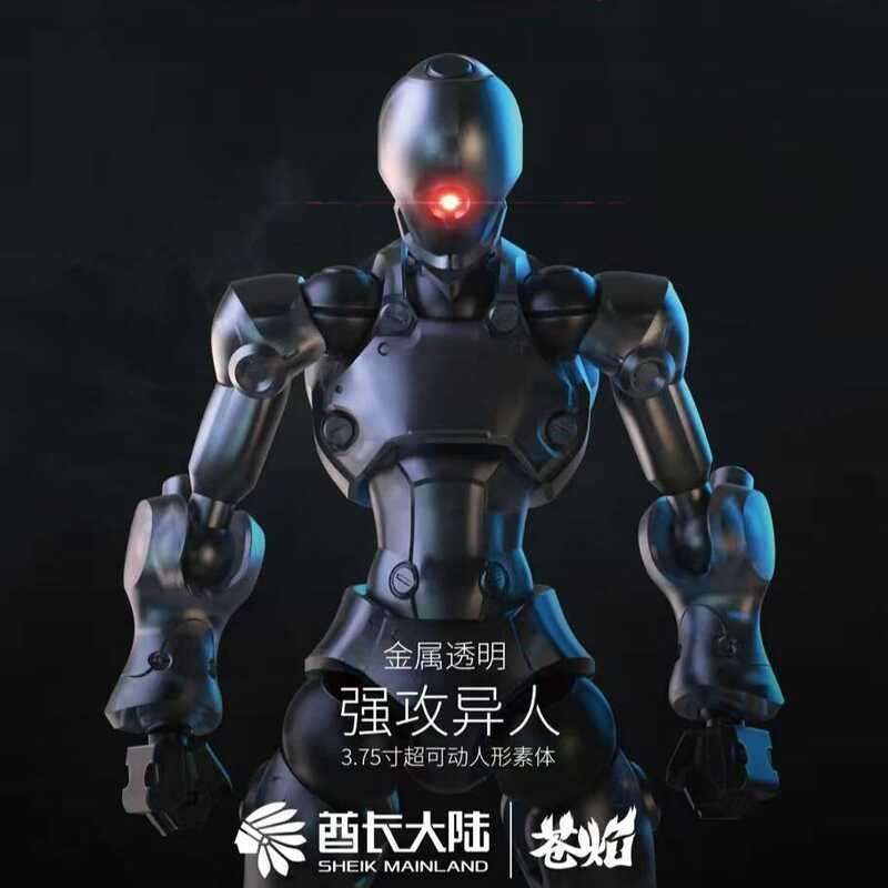 C Sheik Mainland 3Min Project Erhuman 3.75'' Articulated Figure 1/18 Assembly Model With 42 Joints