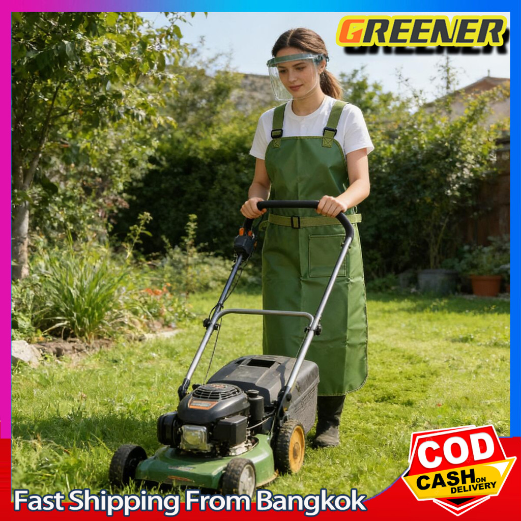 Greener เสื้อตัดหญ้า ปรับความยาวสายได้ ผ้ากันเปื้อนตัดหญ้า เอี๊ยมกันเปื้อนตัดหญ้า (สีเขียว) กันกระเด็น
