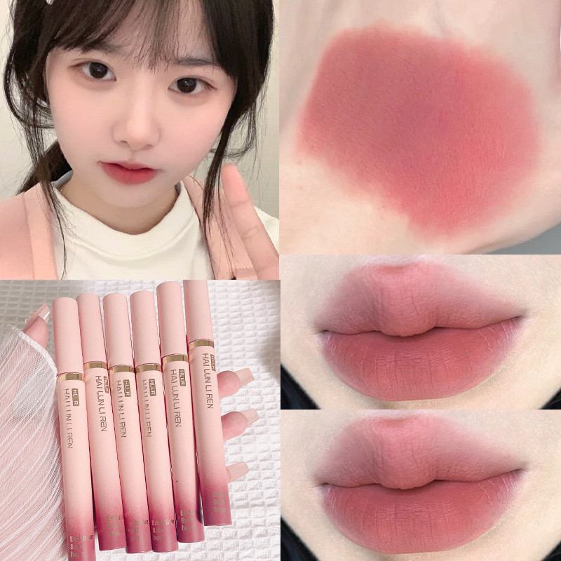 Helen Beauty Lip Glaze TikTok Live Non-Fading Non-Stick Cup ลิปสติก Matte Velvet ยี่ห้อ Lip Mud