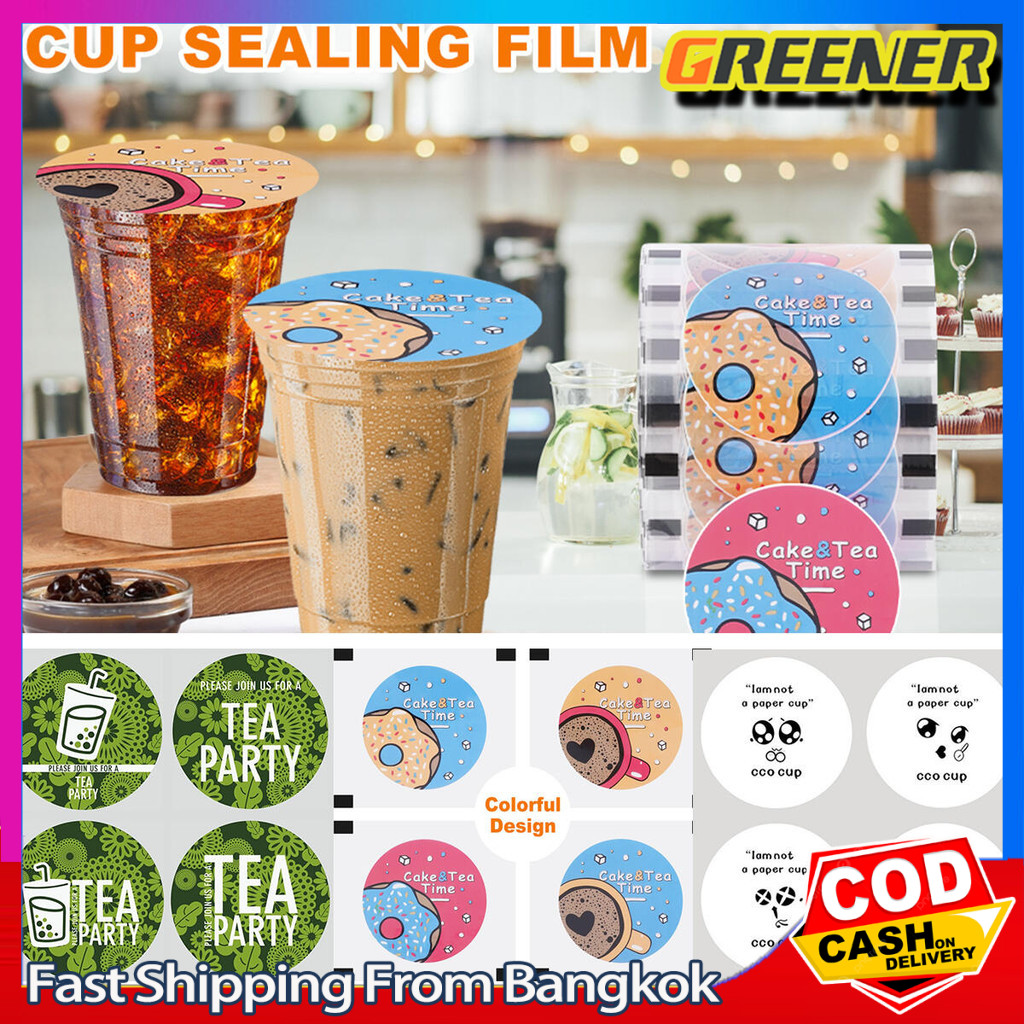Greener (1 ม้วน) ฟิล์มซีลฝาแก้วพลาสติก ม้วนฟิล์ม ชาไข่มุก 2800ดวง