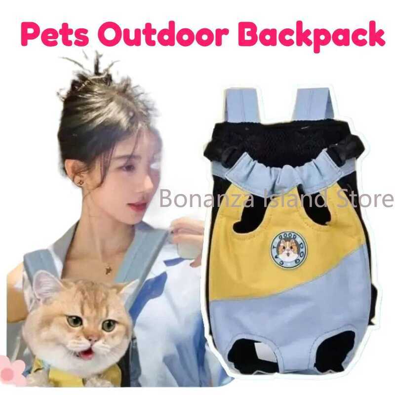 C Pet Cat Dog Carrier Backpack Puppy Dog Carriers Outdoor Travel Backpack Breathable Portable Pet D
